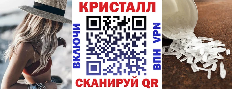 магазин наркотиков Онега АМФЕТАМИН VHQ