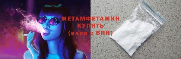 мескалин Богданович