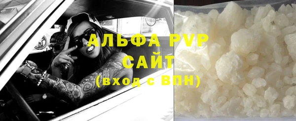 гидропоника Богородицк