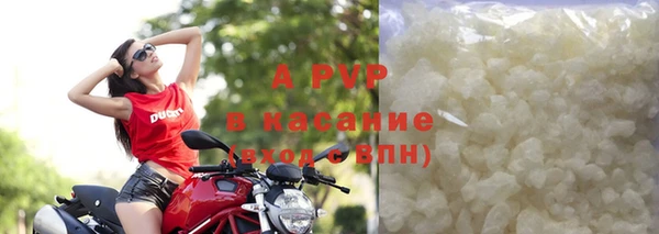 гидропоника Богородицк