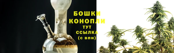соль курить ск Богородск