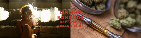 тгк Беломорск