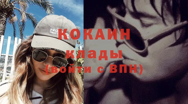 мескалин Богданович