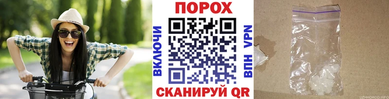 Первитин Декстрометамфетамин 99.9%  где можно купить   кракен как войти  Онега 