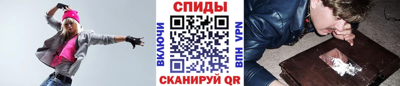 МЕТАМФЕТАМИН Декстрометамфетамин 99.9% Онега