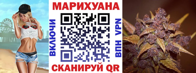 закладки  Онега  ОМГ ОМГ ONION  МАРИХУАНА OG Kush 